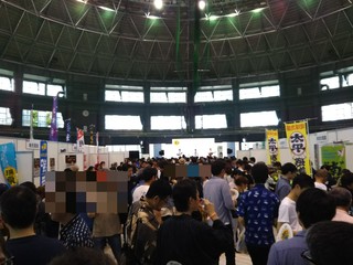 IMG_20180414_183934.jpg