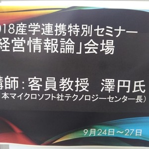 IMG_20180927_015047_780.jpg